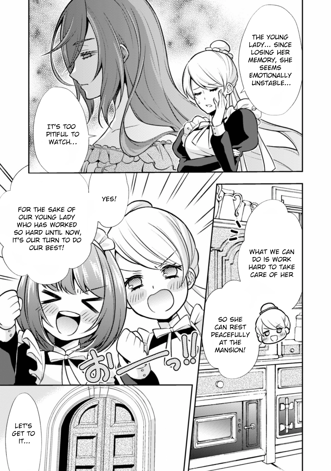 The Villainess Pretends to Have Amnesia Chapter 6 - . Page 7